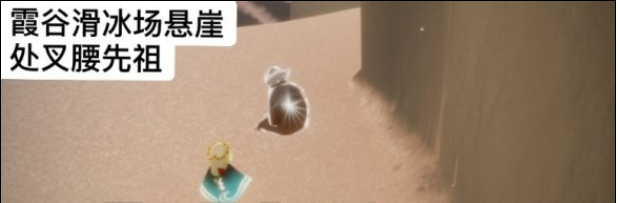 光遇9月17日每日任务怎么做