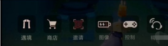 光遇签到怎么领取小红花