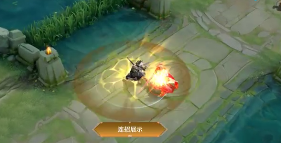 王者荣耀典韦铁甲之心多少钱