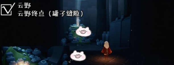 光遇9月18日大蜡烛在哪里