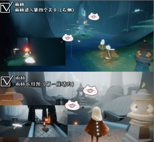 光遇9月18日大蜡烛在哪里