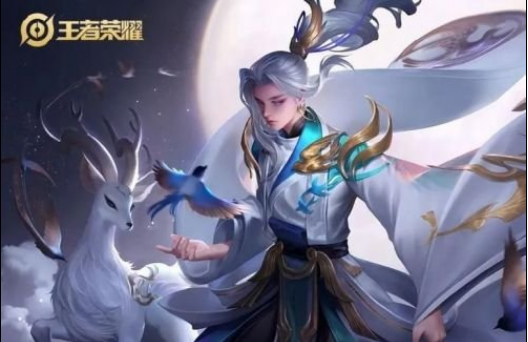 王者荣耀S25赛季什么时候开始