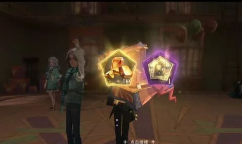 哈利波特魔法觉醒巧克力蛙糖果娱乐赛玩法分享