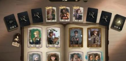 哈利波特魔法觉醒斯内普谜题三星通关分享