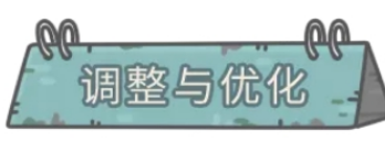 最强蜗牛9月10日更新了什么
