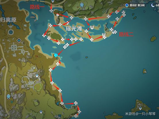 原神达达利亚突破培养材料收集攻略