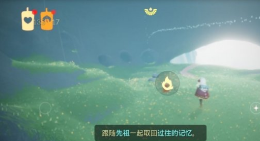 光遇季节蜡烛9月20日位置在哪里