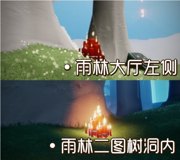 光遇9月19日大蜡烛在哪里