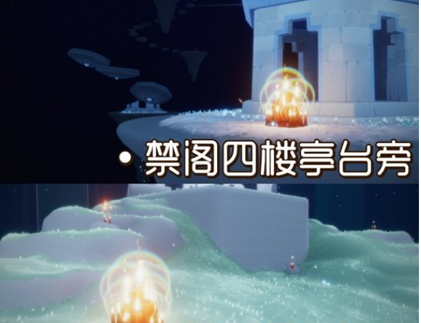 光遇9月19日大蜡烛在哪里
