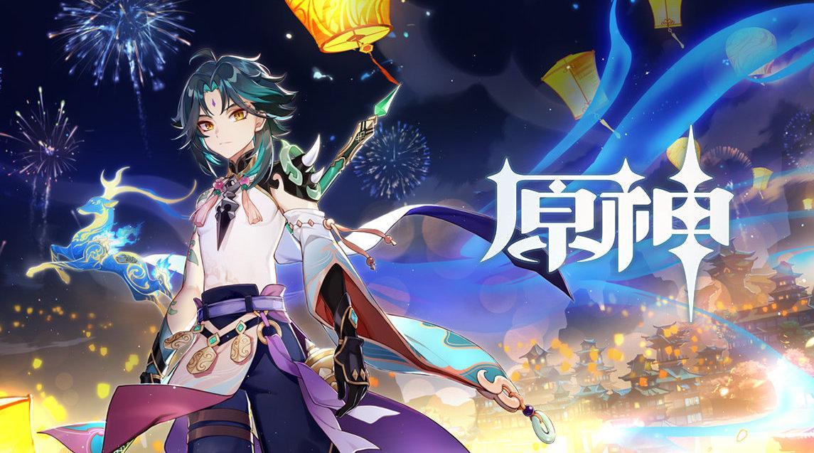 原神钟离武器排行一览