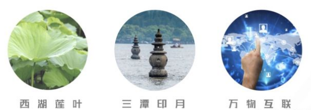 2022年杭州亚运会的吉祥物，造型是