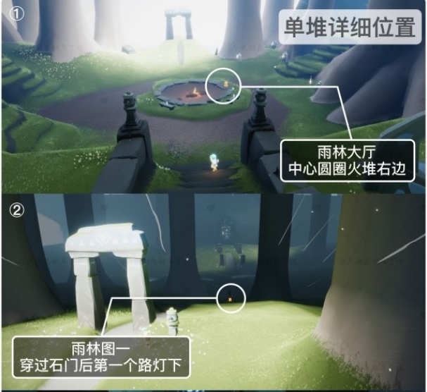 光遇季节蜡烛9月21日位置在哪里