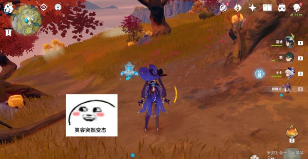 原神钟离突破材料获取攻略