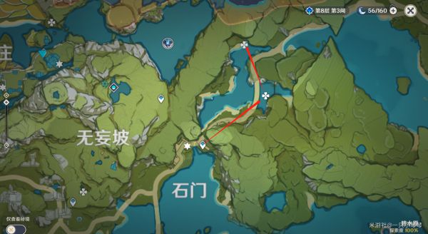 原神钟离突破材料获取攻略