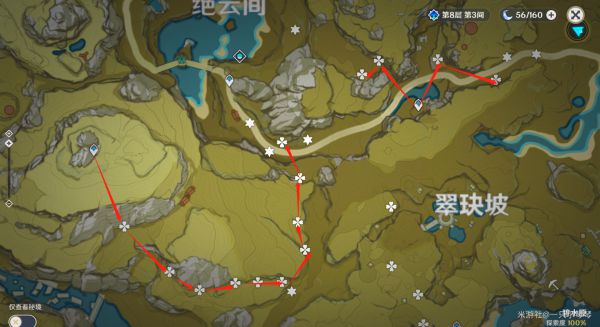 原神钟离突破材料获取攻略
