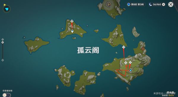 原神钟离突破材料获取攻略