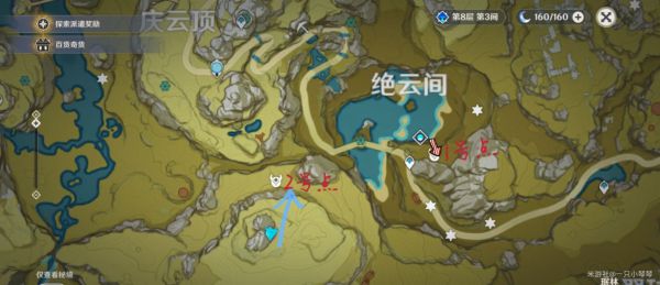 原神钟离突破材料获取攻略