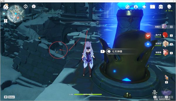 原神副C辛焱爆发流玩法攻略