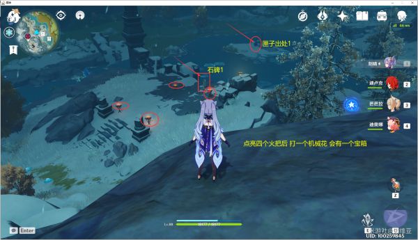 原神副C辛焱爆发流玩法攻略