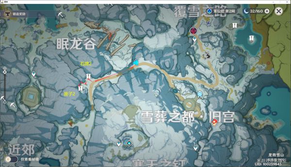 原神副C辛焱爆发流玩法攻略