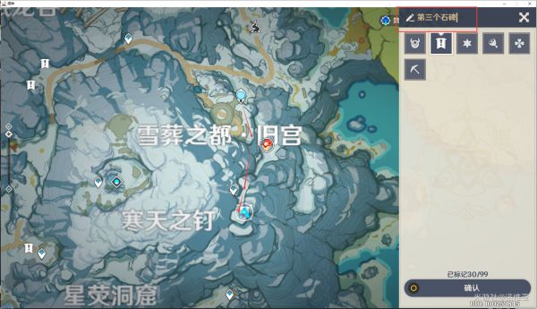 原神副C辛焱爆发流玩法攻略