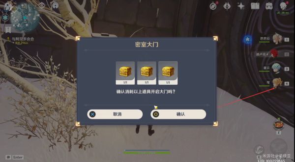 原神副C辛焱爆发流玩法攻略
