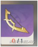 原神甘雨四星武器推荐及分析