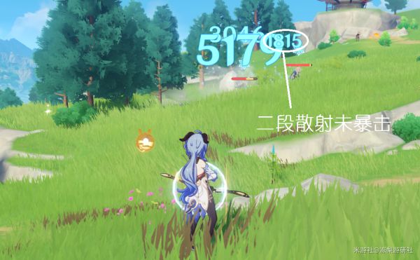 原神甘雨主C及四星双流派搭配推荐