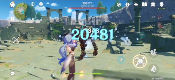 原神平民甘雨天空之翼培养攻略