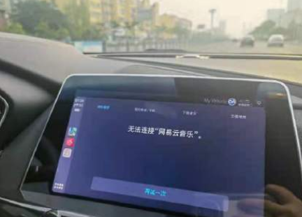 iOS15BUG问题解决一览