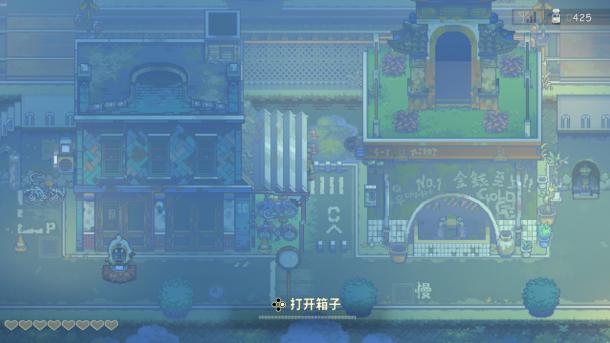 风来之国大坝城隐藏宝箱位置一览