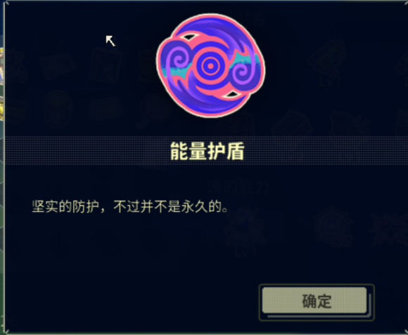 风来之国全技能获取地点一览
