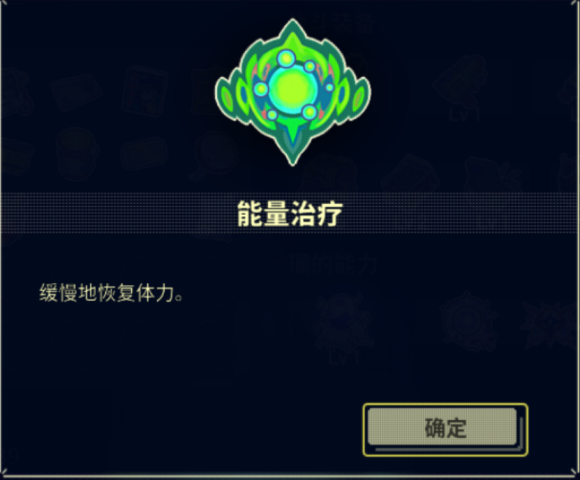 风来之国全技能获取地点一览