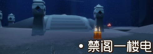 光遇季节蜡烛9月24日位置在哪里