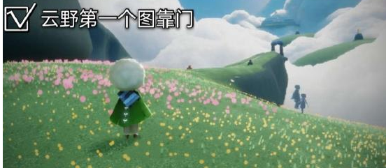 光遇9月23日大蜡烛在哪里
