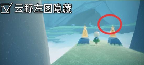 光遇9月23日大蜡烛在哪里