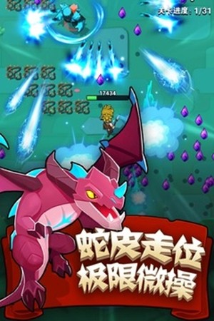 家园卫士安卓版