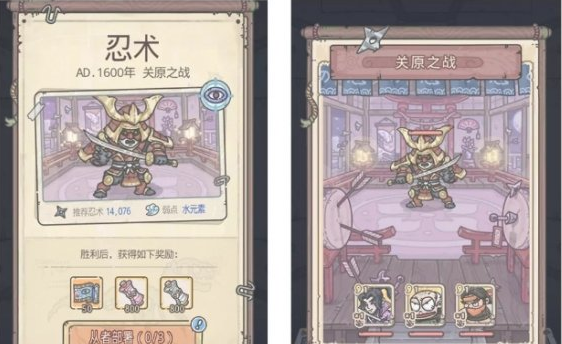 最强蜗牛时空孔隙新增了哪些特殊玩法