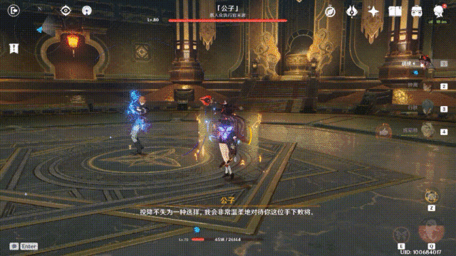原神胡桃进阶玩法详解