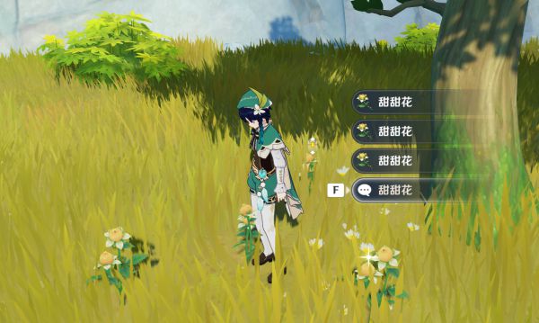 原神胡桃突破材料收集攻略