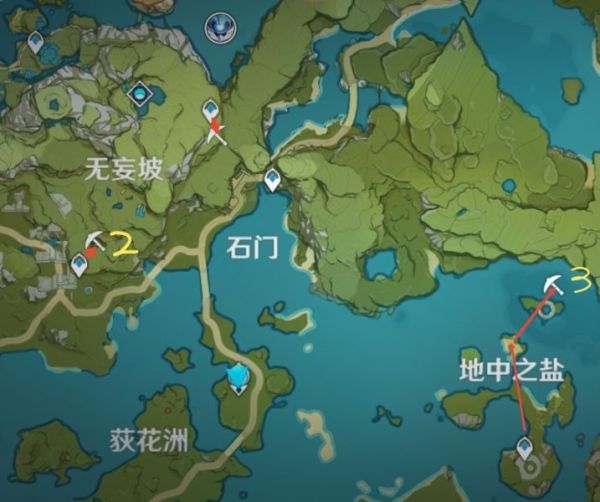 原神烟绯突破材料收集路线分享