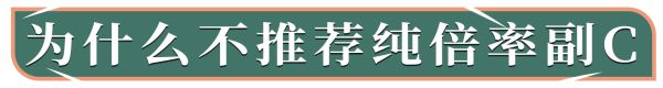 原神枫原万叶全方位培养攻略