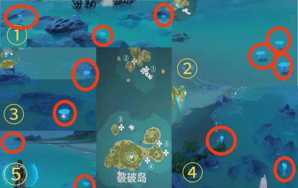 原神枫原万叶突破材料收集攻略