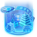 王者荣耀9月29日更新了什么内容