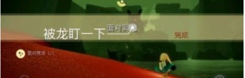 光遇10月3日每日任务怎么做