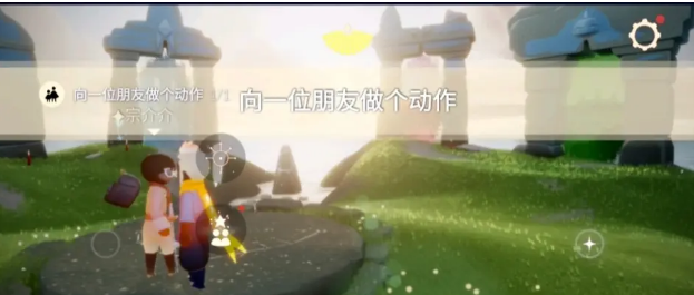 光遇10月1日大蜡烛在哪里
