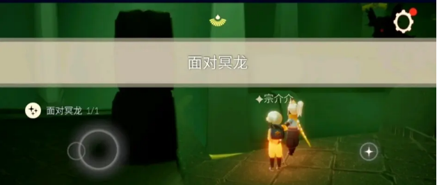 光遇10月1日大蜡烛在哪里