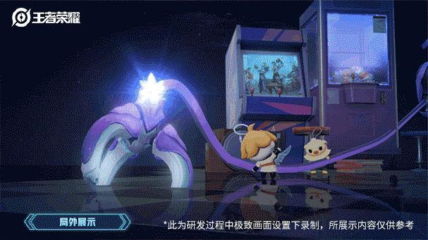 王者荣耀钟馗乐园奇幻夜怎么样