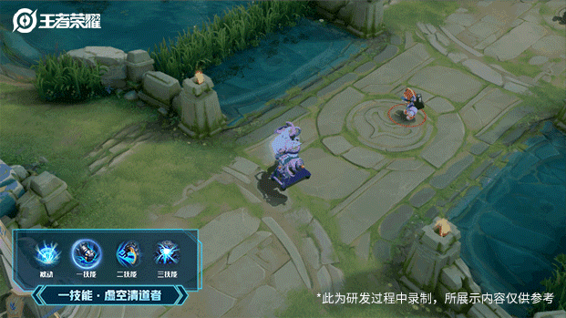 王者荣耀钟馗乐园奇幻夜怎么样