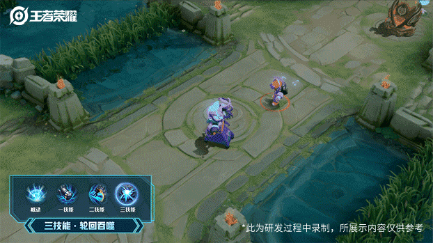 王者荣耀钟馗乐园奇幻夜怎么样